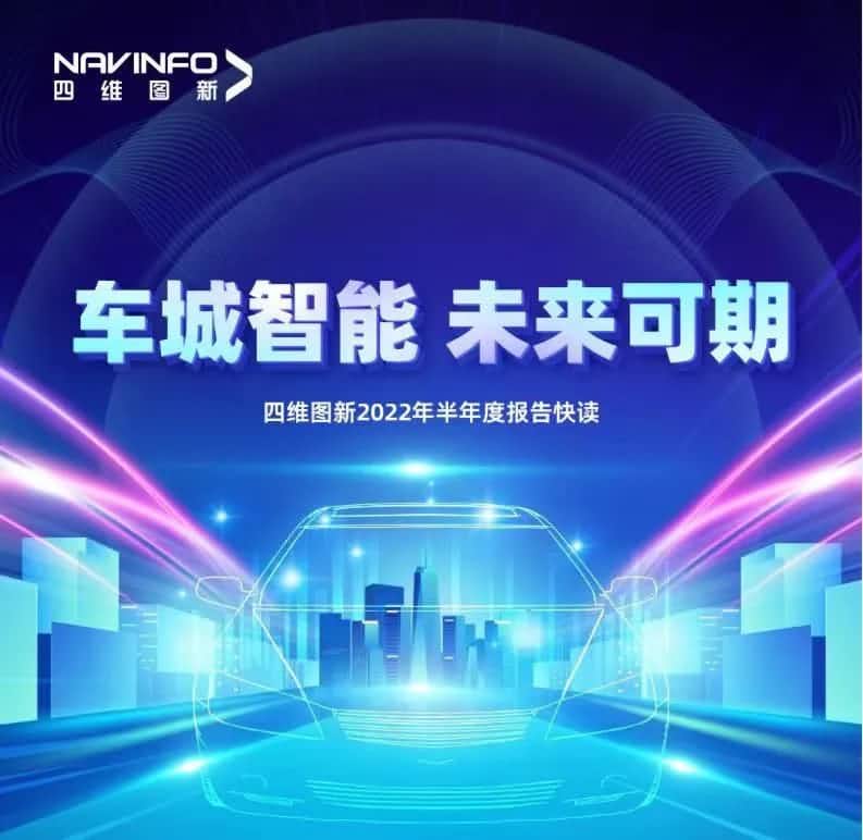 ǲ2022걨Ӫͬ14.2%Ӫҵ