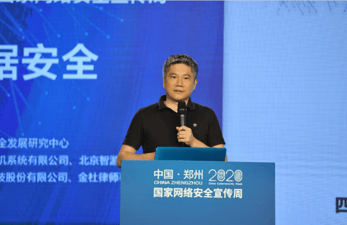 ۽2020徲  ǲ徲