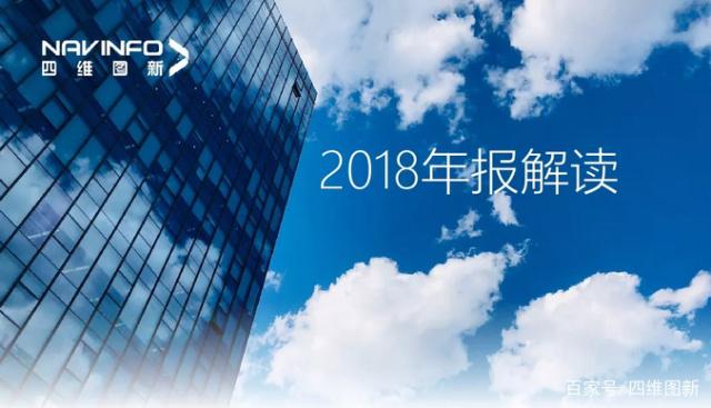 ǲ2018걨ʵ80.65%