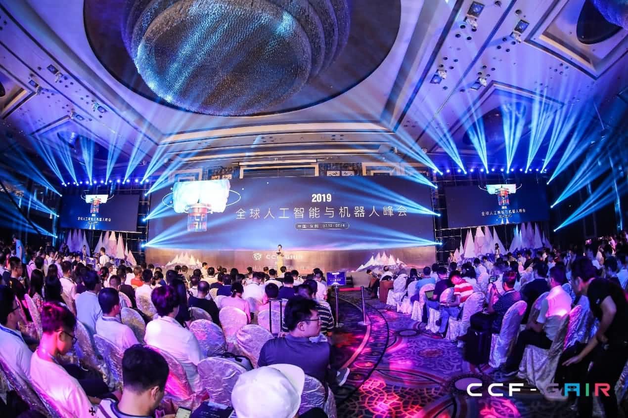 ǲϯ2019 CCF-GAIR