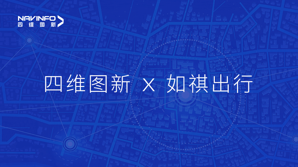 ǲи濢սƽRobotaxi