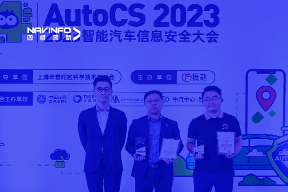 AutoCSحǲϢ徲ṩ̽