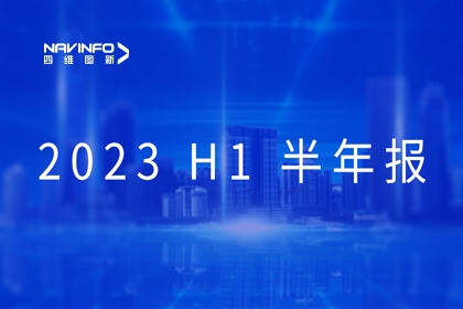 ǲ2023걨Ӫͬ9.71%