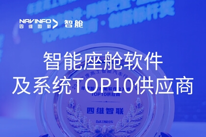 ǲԱҵά2023ȡϵͳTOP10Ӧ̡