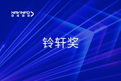 2023ǲܼʻ𽱵Ƚ