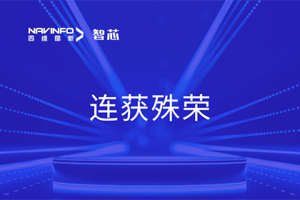 ն󽱣ǲ½ܷƼٻ2023йӦЧ&2023