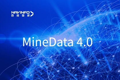 MineData 4.0û ǲԪ񴥴г