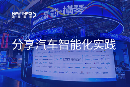 ǲBEYOND Expo ܻʵЧ