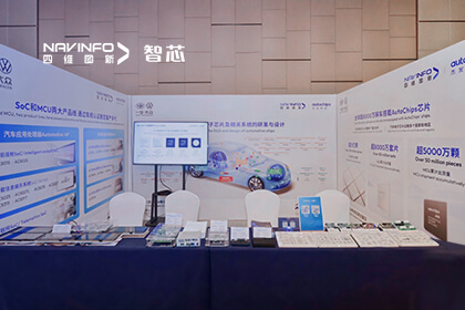ǲ½ܷƼһ-2024깩Ӧ˶
