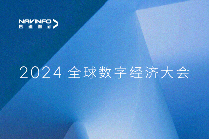 ǲϯ2024ȫ־ô ЧѡӦð