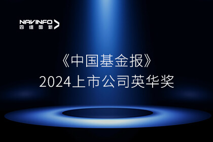 й𱨡2024й˾Ӣʢ ǲҪ